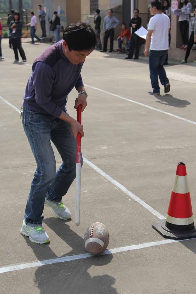 c7(中国)员工积极参加院趣味运动会