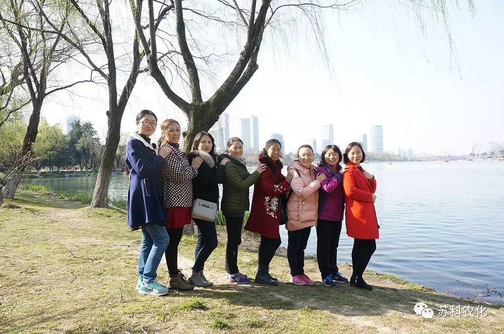 c7(中国)工会开展庆三八踏青活动